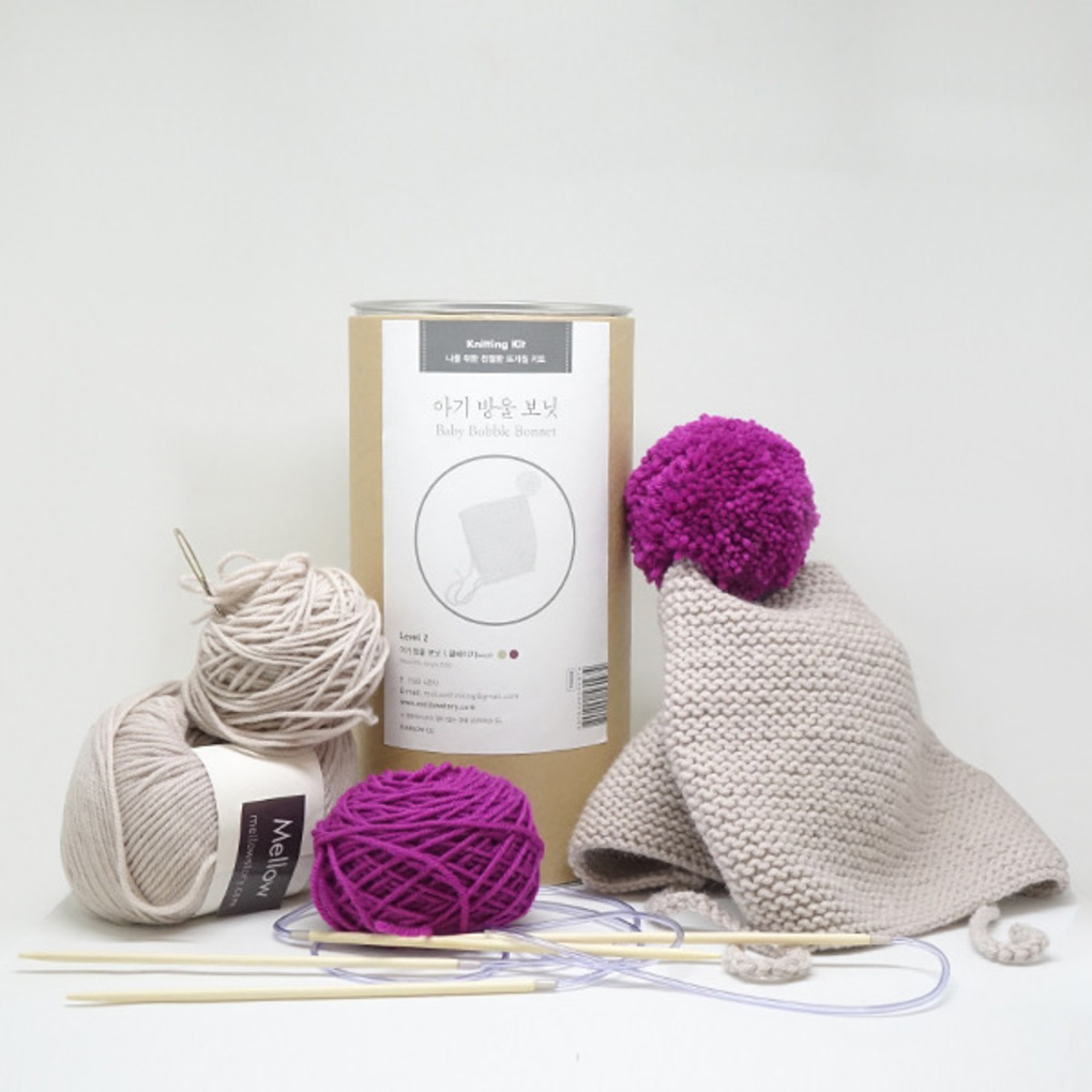 아기 방울 보닛- Knitting Kit