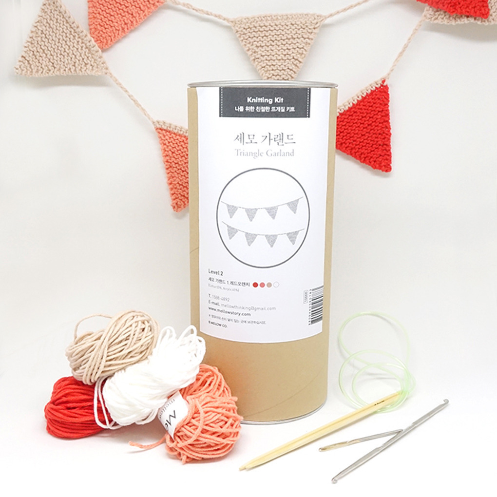 세모 가랜드 - Knitting Kit